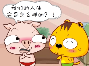 С-绰  