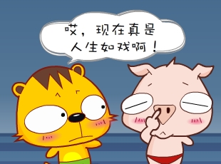 С-Ϸ  