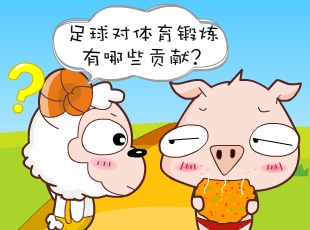 С-Ĺ  