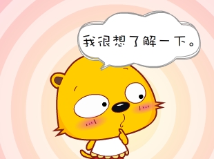 С-뷨  