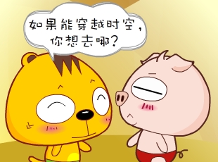 С-Խʱ  