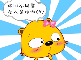 С-һ̶ˮ  
