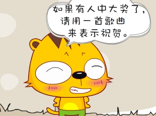 С-ϧ  