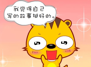С-Ͷ弼  