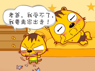 С-ҳ  