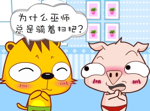 С-ʦɨ  