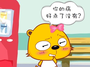 С-̣  