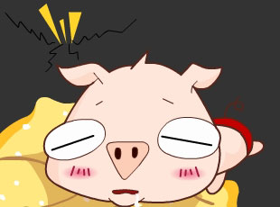 С-  