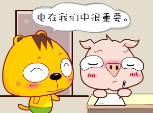 С-֮  