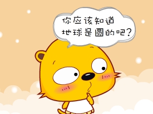 С-̲豭  