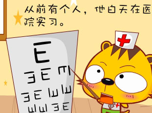 С-ҽ  