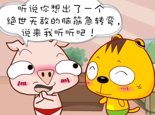 С-ǹ  