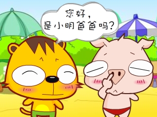С-˹  