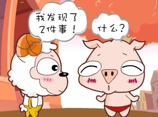 С-ԭ  