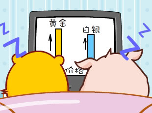 С-Ǽ  