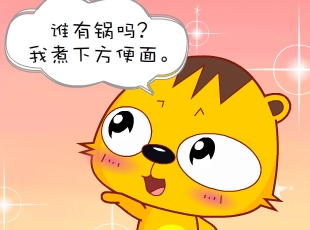 С-  