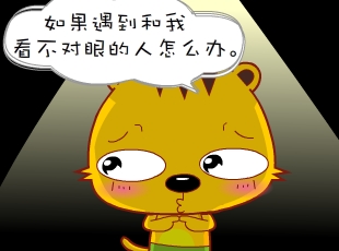 С-ʱ  