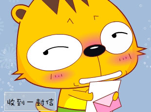 С-һ  