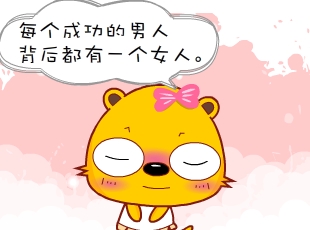 С-ɹ  