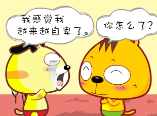 С-䲻˼  