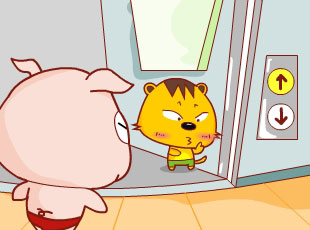 С-  