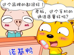 С-ֻ  