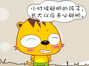 С-Ϊ  
