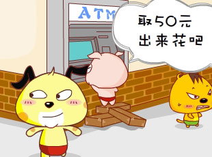С-ȡǮ  