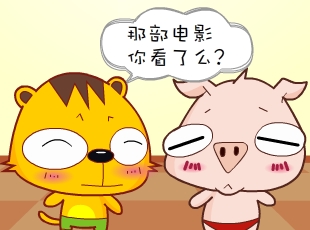 С-Ǯ  