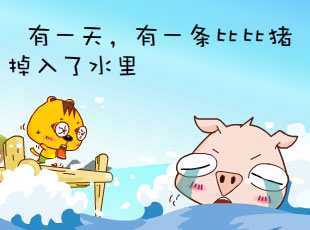 С-  