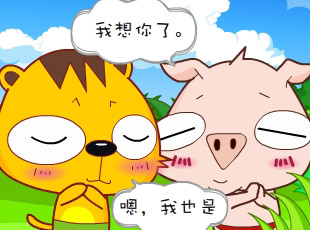 С-  