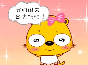 С-  