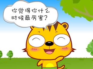 С-ưһ  