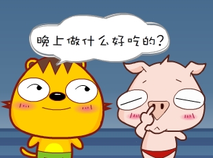 С-ʲ  