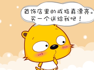С-ָ  