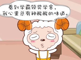 С-ʧ  