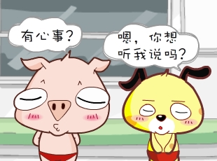 С-  