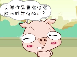 С-ƥĴ  