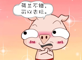 С-Ǻ  