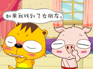 С-Ů  