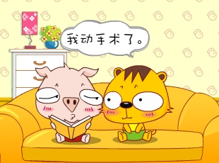 С-˿麣  
