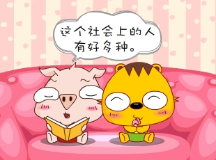 С-ʵ  