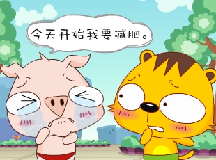 С-  