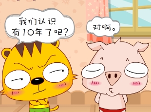 С-˽  