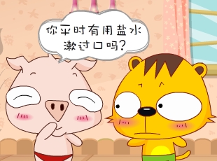 С-ˮ  