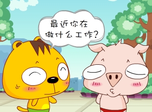 С-׬Ǯ  
