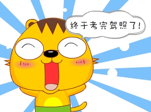 С-ڻ  