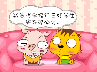 С-ѧ  