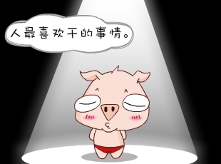 С-Բ  