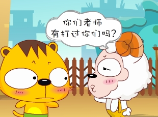 С-ûд  